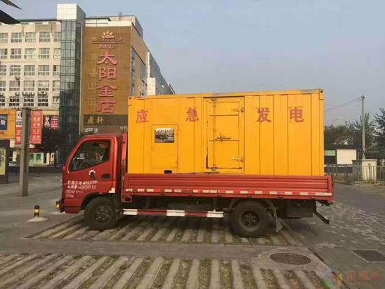 秀山压力源的振动会对其重复性产生什么具体影响？